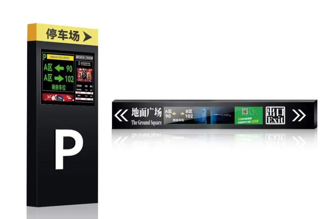 條形智能：智慧交通的建設(shè)，為城市交通裝上“智慧大腦”