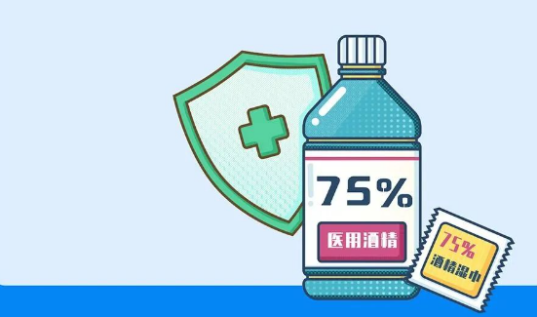 疫情防控變化后，乘坐公共交通應(yīng)該如何做好個人防控？